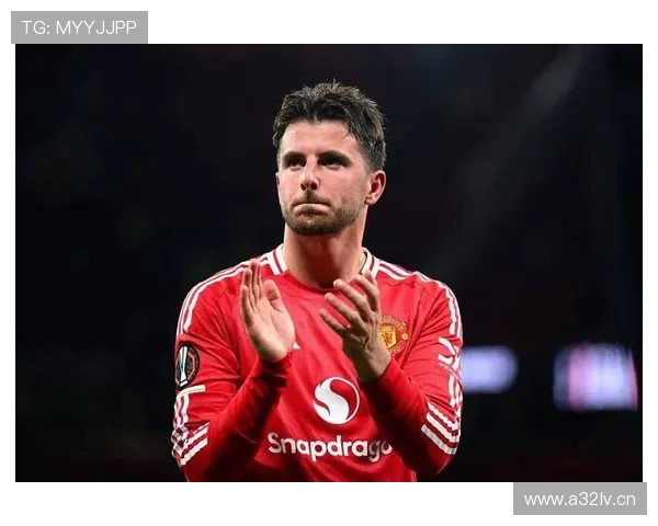 卡里克称芒特接近复出核心成员